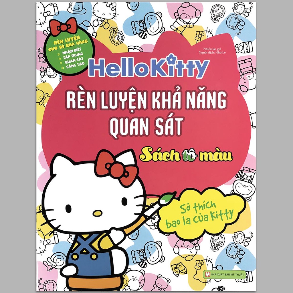 หนังสือ - Hello Kitty - การสังเกตรถไฟ - งานอดิเรกของ Kitty ( สมุดระบายสีสําหรับเด ็ ก 3 ปีขึ ้ นไป )
