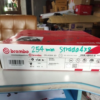 จานเบรคหน้า Mitsubishi Strada 2WD กว้าง 254mm Brembo