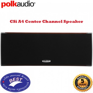 Polk Audio CSI A4 (Cherry) Center