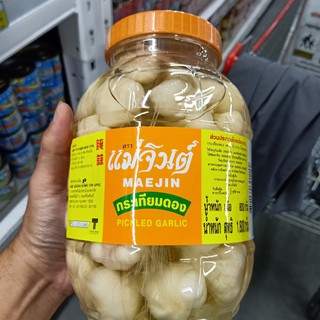 ecook กระเทียมดอง ตรา แม่จินต์ mae jin garrlic pickle 870g