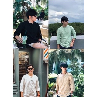เสื้อชายคอจีนแขนยาวทรงสุภาพ