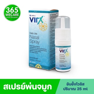 VirX Nasal Spray 25ml. ใช้สำหรับพ่นจมูก 365wecare