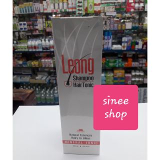 Leong Shampoo Hair Tonic 250ml ลีออง แชมพู สำหรับผมร่วง ผมมัน ผมบาง