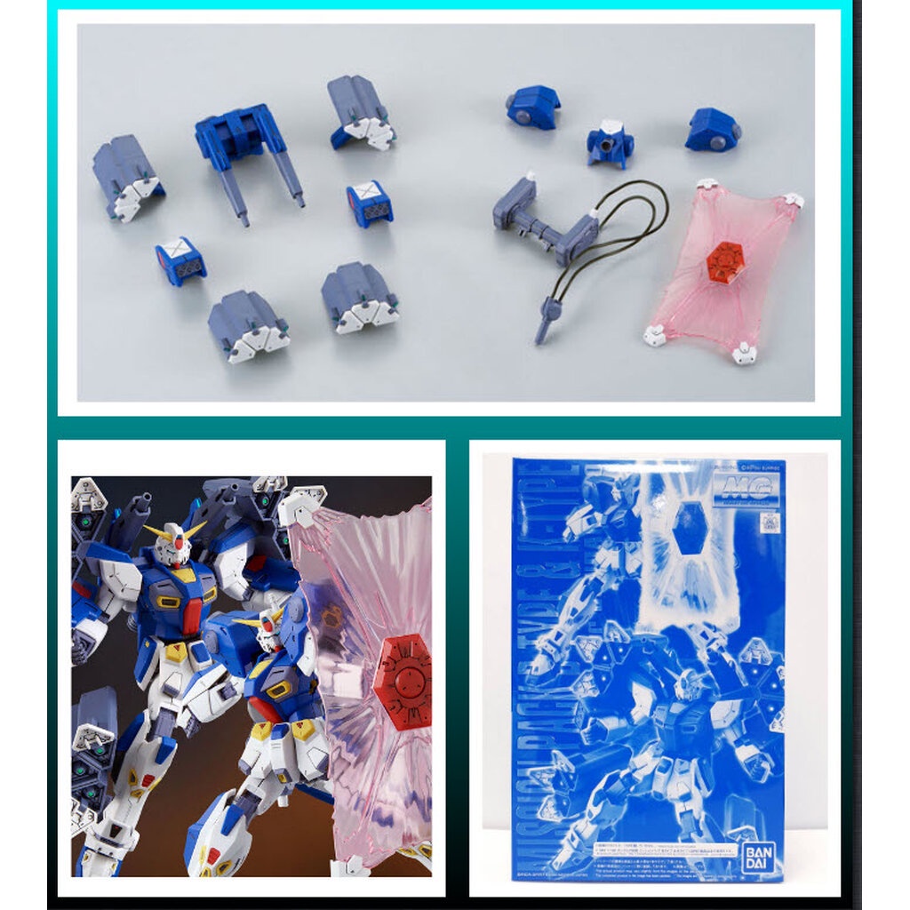 4573102591371 (p-bandai) mission pack B-type & K-type for mg F90
