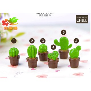 [MC337] ตุ๊กตุ่นจิ๋ว กระบองเพชร สีเขียว 6 ต้น 🏜️ (1 ต้น ราคา 15 บาท | 1 เซต (6 ต้น) ราคา 78 บาท)