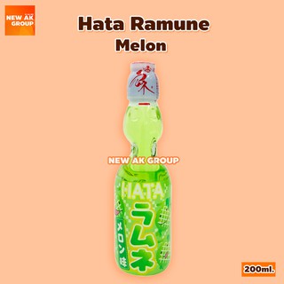 Hatakosen Ramune - รามูเนะ เครื่องดื่มน้ำหวานโซดา รสเมลอน 200 มิลลิลิตร
