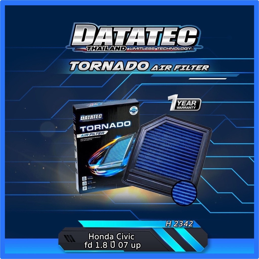 กรองอากาศผ้า Datatec Tornado รุ่น Honda Civic Fd 1.8 ปี 07 ขึ้นไป แผ่นกรองอากาศ ไส้กรองอากาศ กรองอากาศรถยนต์ สามารถล้างน