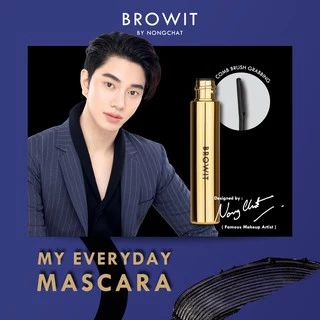 ถูก/แท้/มีไลฟ์ มาสคาร่า น้องฉัตร Browit My Everyday Mascara Nongchat ขนตางอน ขนตายาว มาสคาร่ากันน้ำ