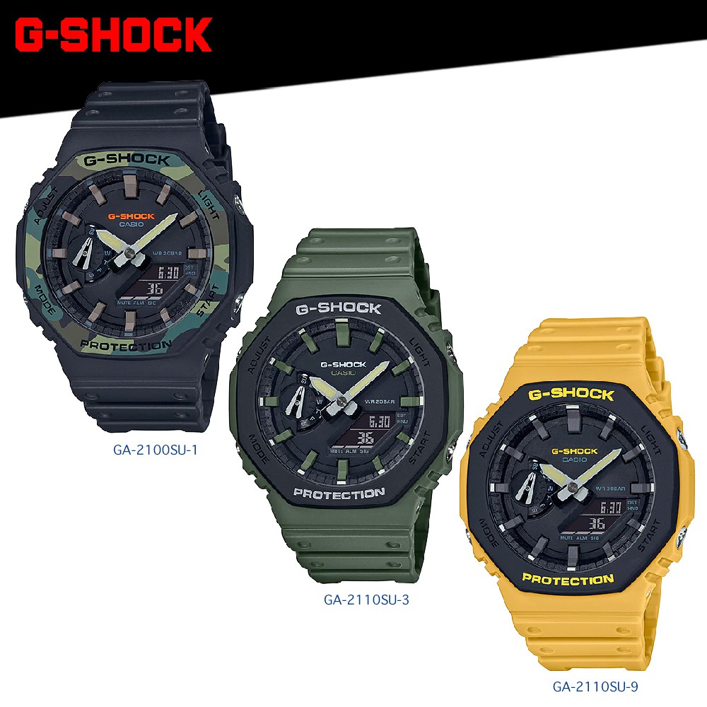 NEW!! นาฬิกา Casio G-shock ใหม่ล่าสุด GA-2110SU GA-2110SU-3 GA-2110SU-9 GA-2100SU-4 ของแท้ (CMG)