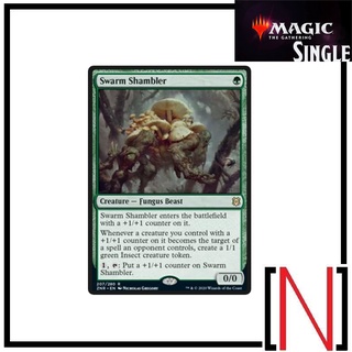 [MTG][Single][ZNR][J22] Swarm Shambler ระดับ Rare [ภาษาอังกฤษ]