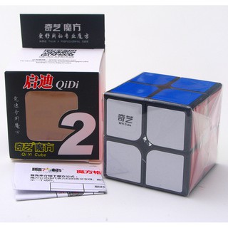 Qiyi qidi W 2x2 ลูกบาศก์ปริศนา ของเล่นสําหรับเด็ก