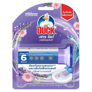 ✨ขายดี✨ เป็ด เฟรช ดิสก์ เจลติดโถสุขภัณฑ์ กลิ่นลาเวนเดอร์ 38 ก. DUCK Fresh Disc Toilet Bowl Freshening Disc Lavender Scen