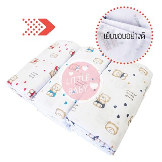 ผ้าอ้อมสาลู 24 เย็บริม แพ็ค12 ผืน สินค้าพร้อมส่ง