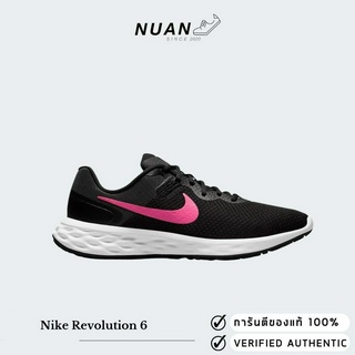 Wmns Nike Revolution 6 NN DC3729-002 ของแท้ ป้ายไทย รองเท้าวิ่ง รองเท้าผ้าใบ