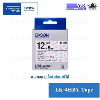 EPSON เทปสติ๊กเกอร์ LK-4HBY อักษรดำบนการ์ตูนกระต่ายแฟนซี ของแท้