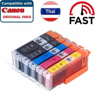 หมึกเทียบเท่า ทุกสี 1 ชุด สำหรับ Canon PGI-750 CLI-751 ink cartridge for Canon PIXMA MG5470/MG6370/Ip7270/MX727/MX927