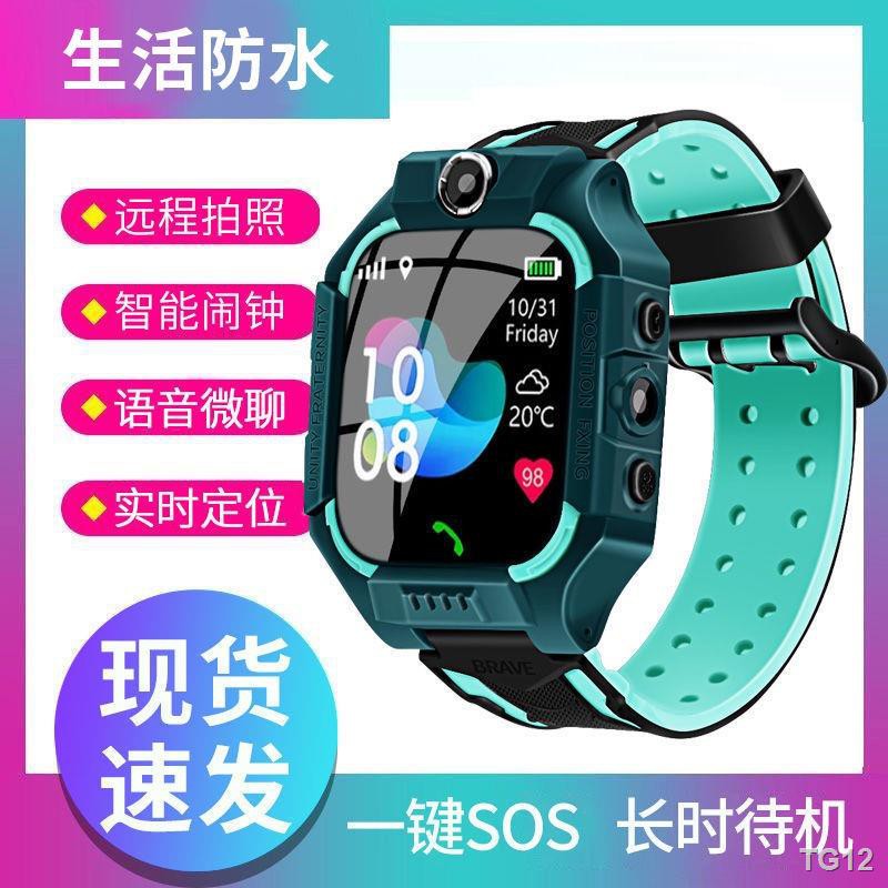 ✗【เคส applewatch】【เคส amazfit】【watches】【เคส garmin】【อุปกรณ์เสริมสมาร์ทวอทช์】【smartwatch huawei】【อุปกรณ์ไอทีสวมใส่】✈♗นาฬิ
