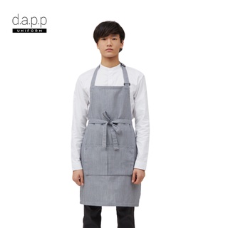 dapp Uniform ผ้ากันเปื้อน เต็มตัว ลายริ้วเลเซอร์ Laser Full Body Stripe Apron สีขาวเทา(APNA1034)