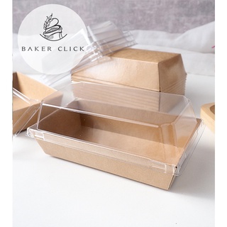 BK2350 กล่องข้าวกระดาษ พร้อมฝาใส 1แพ็ค / 25 ชุด  Kraft Tray กล่องไฮบริด กล่องกระดาษคราฟท์