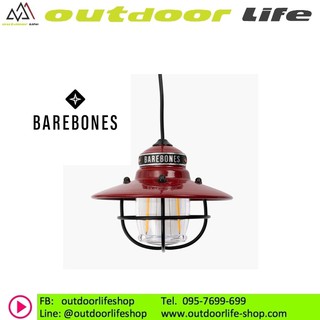 โคมไฟเอาท์ดอร์ Barebones Edison Pendant Light red LIV-266