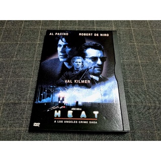 DVD ภาพยนตร์แอ็คชั่นอาชญากรรมสุดเดือด "Heat / คนระห่ำคน" (1995)