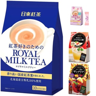 พร้อมส่งชานมRoyal🌺Milk 🌺Teaชานมนำเข้าจากญี่ปุ่น