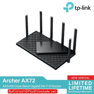 TP-Link Archer AX72 AX5400 Dual-Band Gigabit Wi-Fi 6 เราเตอร์เพื่อ 8K Streaming เกมส์