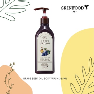 [skinfood] Grape Seed Oil Body Wash 335ml