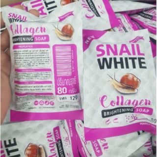 สบู่สเนลไวท์ สบู่คอลลาเจนมิกซ์เบอร์รี่ Snail White Collagen