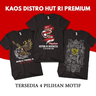 เสื้อยืด พิมพ์ลายป่า Dirgahayu Indonesian Independence Day Combed 30s พรีเมี่ยม สําหรับผู้ชาย และผู้หญิงS-5XL