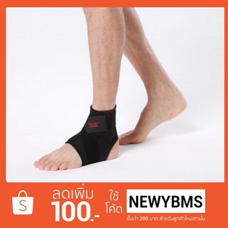 #95 ปลอกรัดหุ้มพยุงข้อเท้าป้องกันและบรรเทาอาการบาดเจ็บข้อเท้า (SIZE XL)  XUNPAO ANKLE SUPPORT