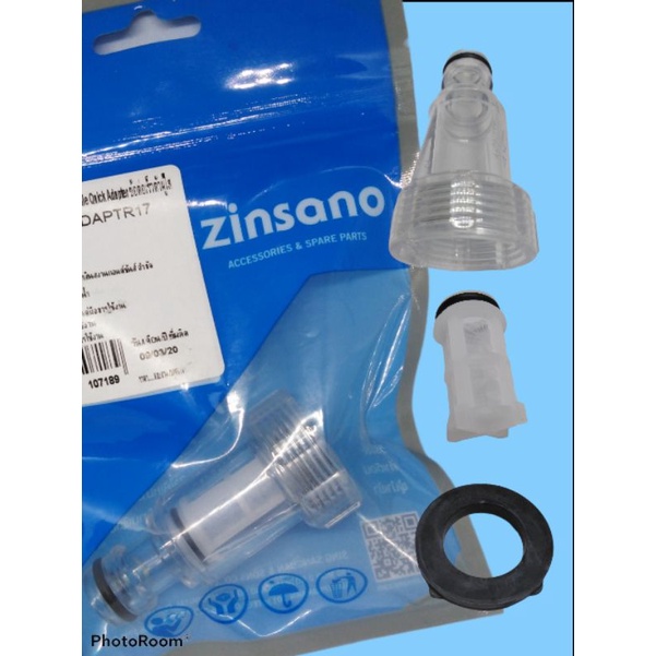 Zinsano ข้อต่อเร็ว-ตัวผู้ใส อะไหล่เครื่องฉีดน้ำแรงดันสูง