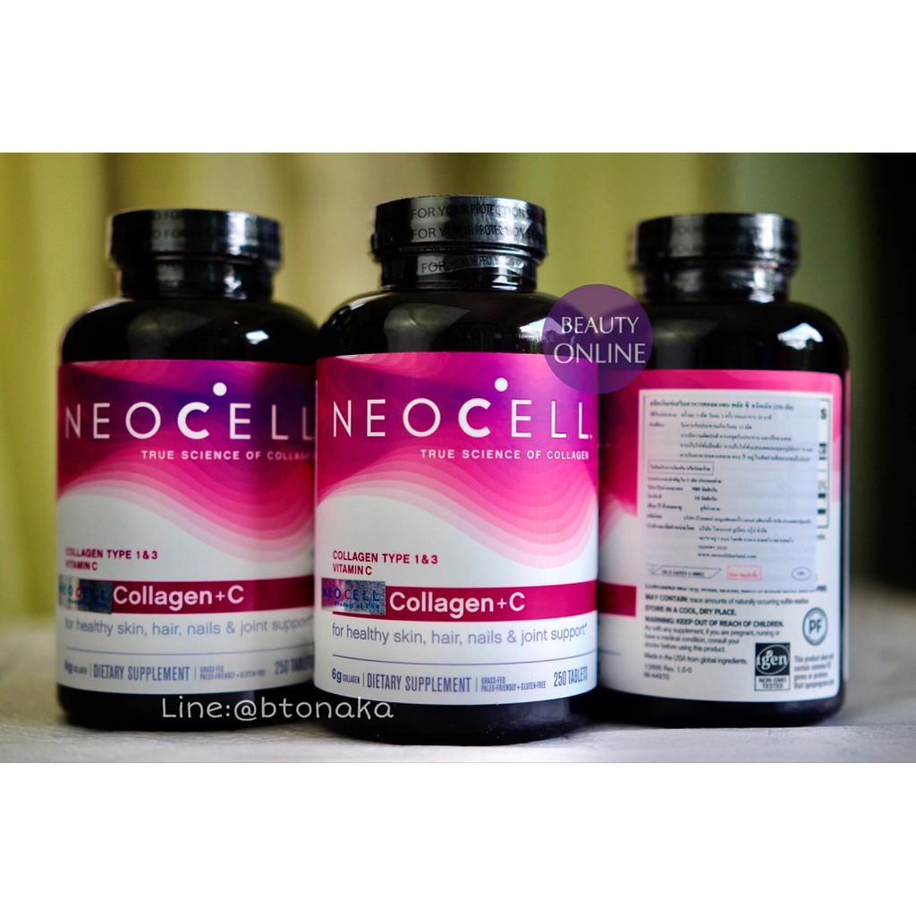คอลาเจน ชนิดเม็ด Neocell Collagen Super Collagen + C /250 tabs