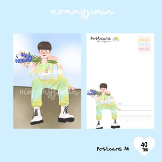 Postcard MARK Hello future ☀️ by mommyjiminn