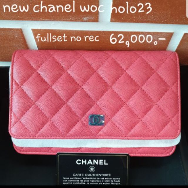 แท้100%New Chanel woc pink caviar ปี18 (ลิมิเตด)