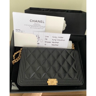 chanel new woc boy cavier อะไหล่ทอง new mucroship (shop ไทย)