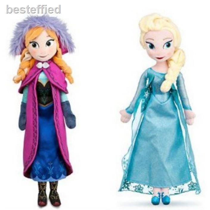 อุปกรณ∏❅◈ตุ๊กตา Elsa Plush Doll & Anna Plush Doll - Frozen ของแท้จากอเมริกา