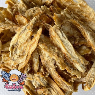 ปลาเห็ดโคนทุบ อย่างดี/ปลาทุบปรุงรส/ปลาทุบอบอย่างดี