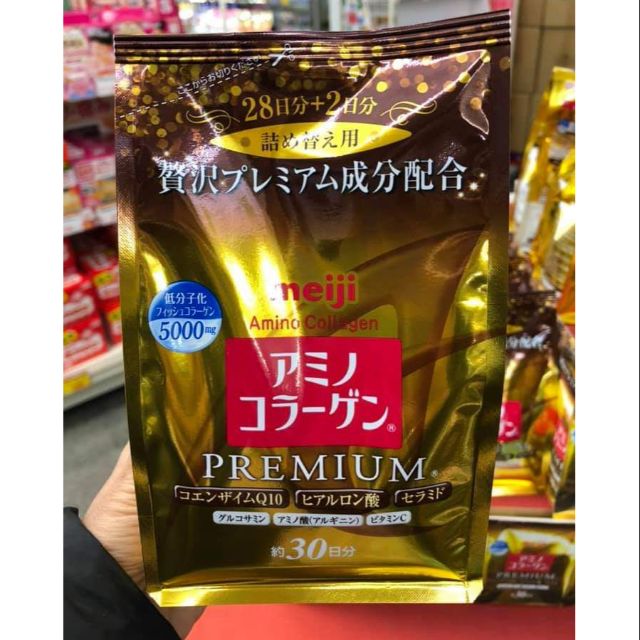 Meji​Amino Collagen​Premium.รีฟิลชนิดเติม​exp 04/2021