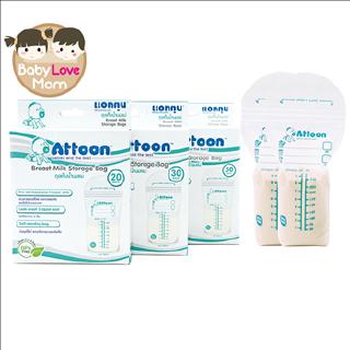 Attoon ถุงเก็บน้ำนม 9oz. 50 ถุง