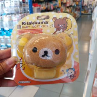 สายรัดข้อมือ Rilakkuma