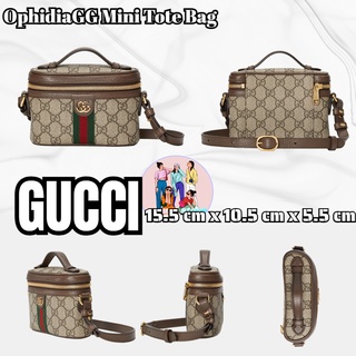 💝💯Gucci  GG Ophidia Series GG Mini Tote/กระเป๋าสตรี/กระเป๋ากล่อง/กระเป๋าถือ/กระเป๋าสะพายข้าง/กระเป๋าสะพาย/Mini Style