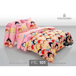 Fountain ชุดผ้าปูที่นอน (รวมผ้านวม) TSUM TSUM FTC101