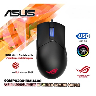 MOUSE (เมาส์เกมมิ่ง) ASUS ROG GLADIUS III gaming mouse