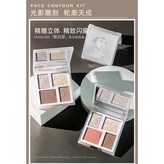 Minshzee Face Contour Kit MINSHZEE คอนทัวร์หน้า เนื้อแมตต์ กลิตเตอร์ ไฮกลอส 10 กรัม-TQ13