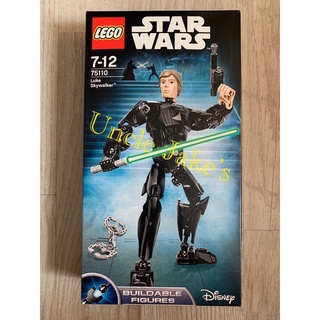 LEGO Star Wars 75110 : Luke Skywalker (2015)