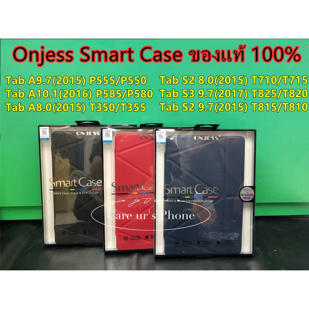 เคสซัมซุง Tab S2 9.7/Tab S3 9.7/P555/Tab A 10.1P585/T715/T350 Galaxy Tab A 9.7 with S Pen SM-P555 Ca