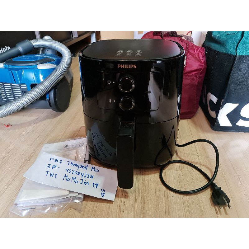 หม้อทอดไร้น้ำมัน  Phillips  สภาพดีมาก