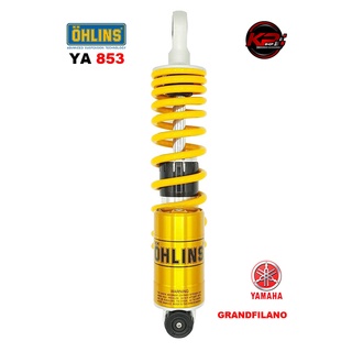 โช๊คหลัง OHLINS YA853 FOR YAMAHA Grand Filano Hybrid 18