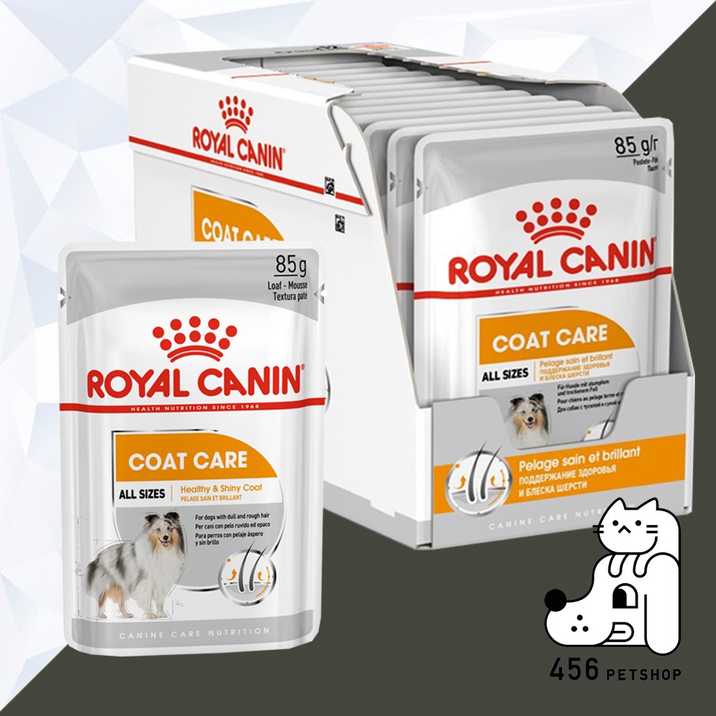 อาหารสุนัข (12ซอง) Royal Canin Pouch Coat Care Loaf 85g โรยัลคานิน